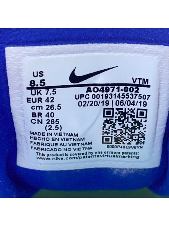 Nike Men’s White & Blue Multicolor Air Max 270 React Sneakers Size 8.5